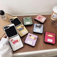 ราคา การ์ตูนไส้กรอกสุนัขซองหนังสําหรับ Samsung Galaxy Z Flip7 2025 Zflip 5 4 3 Z Flip 7 Flip6 5G กันกระแทกกรอบนุ่ม (27238676598)