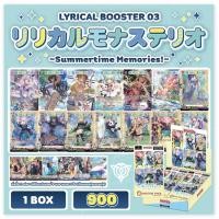 ราคา D LBT03 CardFight Vanguard OverDress ภาษาไทย (51250520048)