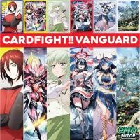 ราคา สลีฟลาย Cardfight Vanguard แบบแยก 1 ใบ ชุดที่ 1 (29226425234)