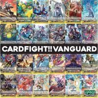 ราคา คริฟอยล์ แยกใบ ในชุด V SS01 CardFight Vanguard ภาษาไทย (28683521991)