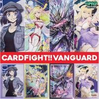 ราคา สลีฟลาย Cardfight Vanguard แบบแยก 1 ใบ ชุดที่ 5 (25546302994)
