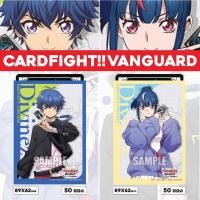 ราคา สลีฟลาย Cardfight Vanguard แบบแยก 50 ใบ ชุดที่ 8 (41172637874)