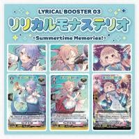 ราคา ฮิล PG 1 ใบ ในชุด D LBT03 CardFight Vanguard OverDress ภาษาไทย (57200981535)