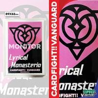 ราคา สลีฟเนชั่น ชมพู Cardfight Vanguard แบบแพ็ค 60 ซอง (25141698169)