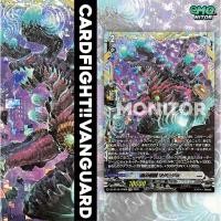 ราคา DZ BT10 FFR08 2025 Vanguard Divinez (42962626709)