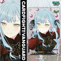 ราคา DZ BT10 EXS45 2025 Vanguard Divinez (41112626600)