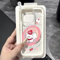 ราคา เคสโทรศัพท์สุนัขสตรอเบอร์รี่ มีสองสี ถุงดูดเหมาะสําหรับ iPhone 12 16 14 15 13 11 15PRO 11PRO 12PROMAX 11PROMAX 15PROMAX 14PLUS 13PLUS และ 15P (55500658626)