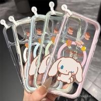 ราคา Yugui สุนัขเคสโทรศัพท์สองสีออกแบบการ์ตูนถุงลมนิรภัยดูด eye สําหรับ iPhone 16 13 11 15 12 14 11PRO 13PRO 11PROMAX 13PROMAX 12PROMAX 14PLUS 15PLUS 13PLUS 7NW7 (42976197995)