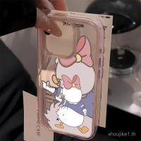 ราคา เคสแม่เหล็กถุงลมนิรภัยสองสี ดีไซน์เดซี่ตลก เข้ากันได้กับ iPhone 11 16 15 12 13 14 14 Pro 16 Pro 11 Pro Max 12 Pro Max 16 Pro Max 13 Plus 16 Plus 14พลัส พร (42175358884)