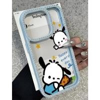 ราคา เคสโทรศัพท์ ลายสุนัขการ์ตูน Biyapa Cha ดีไซน์เพชรกระพริบ ใช้ได้กับ iPhone 12 11 15 16 14 13 12PRO 15PRO 16PROMAX 12PROMAX 14PLUS 13PLUS 14PLUS 14PLUS 15PLUS 15PLUS (40724996487)