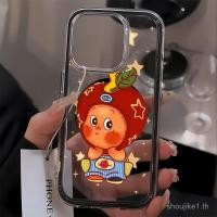 ราคา เคสโทรศัพท์ถุงลมนิรภัยสองสีแม่เหล็กดึงดูดการออกแบบระยิบระยับเข้ากันได้กับ ไอโฟน 11 12 13 16 17 14 15 11มือโปร 15มือโปร 13โปรแม็กซ์ 16โปรแม็กซ์ 12โปรแม็กซ์ 16บวก 15บวก (29043442435)