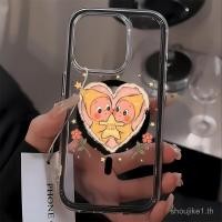 ราคา เคสโทรศัพท์ถุงลมนิรภัยสองสีแม่เหล็กดึงดูดกระพริบเข้ากันได้กับ ไอโฟน 12 16 13 15 11 17 15มือโปร 11มือโปร 14โปรแม็กซ์ 15โปรแม็กซ์ 12โปรแม็กซ์ 16บวก 15บวก 17อากาศ 96โอดี (46900186544)