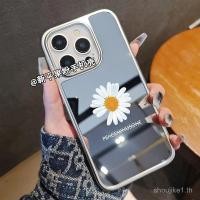 ราคา เคสโทรศัพท์กระจกขอบเงินชุบสังกะสีลายดอกเดซี่เหมาะสําหรับ ไอโฟน15 12 16 11 13 14 13โปรแม็กซ์ 15โปรแม็กซ์ 14มือโปร 16มือโปร 15บวก 16บวก การออกแบบการ์ตูน การแยกความร้อนที่ดี 1XYJ (40325159723)