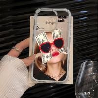 ราคา เคสโทรศัพท์และแว่นกันแดดสําหรับผู้หญิงสีทูโทนมีกระจกและเคสแม่เหล็กใช้ได้กับ ไอโฟน 11 14 12 13 15 16 13มือโปร 16มือโปร 12โปรแม็กซ์ 15โปรแม็กซ์ 11โปรแม็กซ์ 15บวก 15บวก (41075302395)