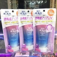ราคา ครีมกันแดด ยอดฮิต Skin Aqua Tone Up UV Essence SPF50 PA 100 กันแดดกึ่งเมคอัพเบส ปรับโทนสีผิว ของแท้ (45351136447)