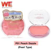 ราคา Canmake Cream Cheek Pearl Type 4 0g ครีมบลัช เนื้อเพิร์ล ชิมเมอร์ ปัดแก้ม ของแท้ (29736189313)