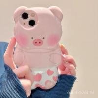 ราคา เคสโทรศัพท์ลูกหมูรูปหัวใจหมีน่ารักออกแบบเข้ากันได้ ไอโฟน121113151416โปรแม็กซ์13มือโปร161514Plus1 Plus14PRO1112ProMax กันกระแทก (43770361435)