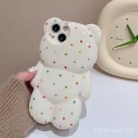 ราคา เคสโทรศัพท์ดีไซน์ลายหมีเรียบง่าย ใช้ได้กับ iPhone 16 15 12 14 11 13 11PROMAX 13PROMAX 16PROMAX 14PROMAX 15PROMAX 12PROMAX 13PLUS 15PLUS 12PRO 16PRO 16PRO (40675069915)