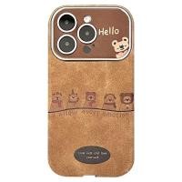 ราคา เคสโทรศัพท์โทรศัพท์ หมีสีน้ําตาลน่ารักเข้ากันได้ ไอโฟน 16 15 14 11 17 13 12 14โปรแม็กซ์ 15โปรแม็กซ์ 16มือโปร 17มือโปร 16บวก 15บวก วัสดุหนังสีน้ําตาลพร้อมหน้าต่างขนาดใ (57200990001)