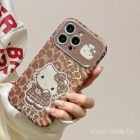 ราคา เคสโทรศัพท์โทรศัพท์ลายแมวน่ารักหน้าต่างขนาดใหญ่เข้ากันได้กับ ไอโฟน 11 13 14 12 15 17 16 17โปรแม็กซ์ 15โปรแม็กซ์ 17มือโปร 15บวก 14บวก ทําจากหนังสีน้ําตาลคุณภาพสูง การออกแบบหน้าต่างขนาดใ (50951107414)