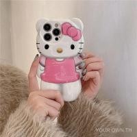 ราคา Ofiton สีชมพูชุด Kitty Bear Shell สําหรับ iphone 11 13 16 15 12 14 11PROMAX 14PROMAX 16PROMAX 15PROMAX 13PROMAX 12PROMAX 16PLUS 14PRO 16PRO เคสโทรศัพท์สวมใส่และSc (44213711700)