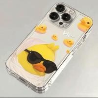 ราคา เคสโทรศัพท์เป็ดน้อยสีเหลืองออกแบบน่ารักเข้ากันได้ ไอโฟน151614131211ProMaxXs8Plus12ProMax12Pro11Pro7PlusXRX คุณภาพสูงกันกระแทก (43870390977)