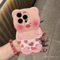 ราคา Ofiton ชุดชั้นในรูปหัวใจหมูสีชมพูหมีน้อยสําหรับ iphone 15 13 11 16 12 14 13PROMAX 16PROMAX 14PROMAX 15PROMAX 11PROMAX 12PROMAX 16PLUS 15PLUS 13PRO 12PRO เคสโทรศัพท์ INS (42963706481)