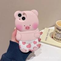 ราคา น่ารัก 3D หมูรูปหัวใจสําหรับ iphone 13 11 14 16 12 15 14PROMAX 16PROMAX 11PROMAX 13PROMAX 15PROMAX 12PROMAX 16PLUS 15PLUS 12PRO 15PRO เคสโทรศัพท์ creative การกระจายความร้อน 8LDQ (42663701945)