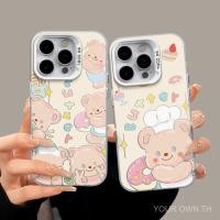 ราคา สำหรับ iPhone 11 12 13 14 15 PRO MAX กรณีแฟชั่นกันกระแทกซิลิโคนแข็งสำหรับ iPhone 11 12 13 14 15 11pm 12PM 13PM 14PM 15PM โทรศัพท์กรณี975u (28955925183)