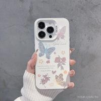 ราคา สำหรับ iPhone 11 12 13 14 15 PRO MAX กรณีแฟชั่นกันกระแทกซิลิโคนแข็งกรณีสำหรับ iPhone 11 12 13 14 15 11pm 12PM 13PM 14PM 15PM โทรศัพท์กรณี xnrk (28905922669)