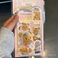 ราคา หมีเนยแบบเต็มหน้าจอสำหรับเคสโทรศัพท์ Vivo Y02 Y16 Y51A V29 V27 Y33T Y91C V25 Y27 Y11S Y36 Y17S Y51 Y15S Y21 Y20 Y50 Y27 V27 Pro Y17 Y100 Y22 Y35 Y91 H0TM (28531226008)