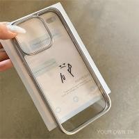 ราคา Despent เอสเพรสโซเล็กๆน้อยๆของคุณสำหรับ iPhone 16PROMAX se2020 15พลัส7 8พลัส14PROMAX 12pro 16pro 11PROMAX 15PROMAX 14บวก14pro 15pro 13PROMAX XS X โทรศัพท์กรณี gbve (27670427429)