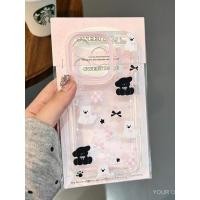 ราคา สีชมพูน่ารักแมวโบว์นุ่มใสป้องกันการล่มสลายกรณีโทรศัพท์ iPhone 16 PROMAX 15 PROMAX 12 13มินิ14พลัส11 PRO MAX x XS XR MAX 7 8พลัส se2020 6กรัม6บวกกรณีปก8uoe (27460602310)