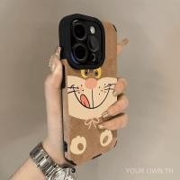 ราคา เคสมือถือหนังกลับสำหรับ iphone16 15PROMAX สำหรับแมวลูซิเฟอร์14 13 12เซ็ตกันกระแทก o2bj (27521937773)