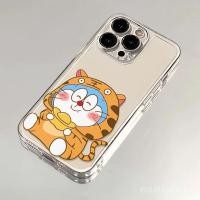 ราคา โดราเอมอนสำหรับซัมซุง A03s A12 A04 A14 A05s A72 A13 A15 A54 A51 A20s A32 A24 A23 A71 A55 A21s A33 A06 A20 A04E A31 A53 A34 A10s A70 A13 A16 A11 A05 A35 A50 A73 A52 A03 XMJ1 (26781352511)