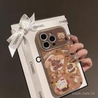 ราคา เคสโทรศัพท์โทรศัพท์หนังแมวฤดูหนาวฤดูใบไม้ร่วงสีน้ําตาลเหมาะสําหรับ ไอโฟน16 15 13 11 14 17 12 16โปรแม็กซ์ 12โปรแม็กซ์ 16มือโปร 15มือโปร 13บวก 14บวก หนังสีน้ําตาล หน้าต่างขนาดใ (47201105975)