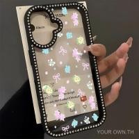 ราคา เคสโทรศัพท์ลายการ์ตูนโบว์สีสันสดใสและแฟลชเพชรสําหรับ iPhone 14 15 13 11 16 12 16PRO 15PRO 16PROMAX 11PROMAX 14PROMAX 16PLUS 15PLUS 13PLUS 4KYH (42125764255)