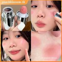 ราคา สินค้าพร้อมส่ง kake Velvet Liquid Blush Cream Natural Naked Makeup Low Saturation Natural Expansion Pink Blush Cosmetic PeachBlossom (50151140605)