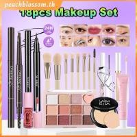 ราคา สินค้าพร้อมส่ง เครื่องสำอาง ชุดแต่งหน้า 18 ชิ้น แป้งฝุ่น พาเลทอายแชโดว์ 12 สี ดินสอเขียนคิ้ว คอนซีลเลอร์ บีบีครีม ลิปกลอส มาสคาร่า อายไลเนอร์ ที่ดัดขนตา แปรงแต่งหน้า 8 ชิ้น PeachBlossom (50251135452)