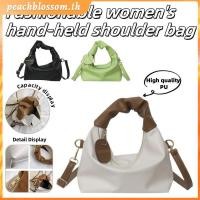 ราคา สินค้าพร้อมส่ง กระเป๋าสะพายไหล่แฟชั่นสไตล์เกาหลี กระเป๋าหนัง PU นิ่มแบบจีบ พวงกุญแจคล้องไหล่ กระเป๋าแฟชั่นสะพายข้าง PeachBlossom (51251331139)