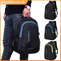 ราคา สินค้าพร้อมส่ง กระเป๋าเป้สะพายหลัง Oxford พกพาสะดวก น้ำหนักเบา พกพาสะดวก กระเป๋าเป้สะพายหลังนักเรียนใบใหญ่ เหมาะสำหรับนักเรียน PeachBlossom (47951360907)