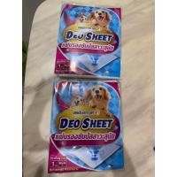 ราคา ซื้อ1ของแถม2 ของใหม่ Unicharm Deosheet แผ่นรองซับปัสสาวะสุนัข เดโอชีท ซึมซับดีเยี่ยม ไม่เลอะเท้าสุนัข พิเศษแถมขนม1ชิ้น (54701096658)