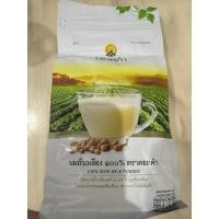 ราคา ดอยคำ Doi Kham นมถั่วเหลือง ขนาด 400 กรัม ของใหม่พร้อมส่ง (47551140444)