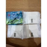 ราคา Sofy ผ้าอนามัย Cooling Fresh Natural Wing โซฟี ผ้าอนามัยมีปีก กลางวันเย็นสดชื่นเหลือ 3 ห่อ แถมให้อีก2ห่อค่ะ (46200819817)