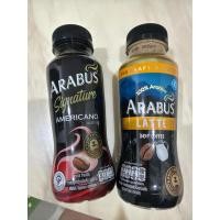 ราคา ซื้อ1แถม1ค่ะ กาแฟ ARABUS Signature Americano Espresso 230ml อาราบัส ซิกเนเจอร์ อเมริกาโน เอสเพลสโซ่ โปรโมชั่นของใหม่ค่ะ (26893539404)