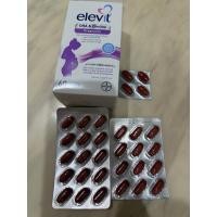 ราคา ส่งต่อ Elevit DHA Choline For Pregnancy Breastfeeding แต่แม่ค้าแกะทานไปแล้วเหลือ 31 เม็ดส่งต่อค่ะ (55801125360)