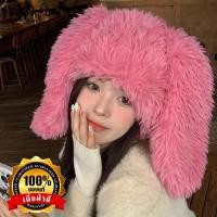 ราคา NIGHT TIME หมวกน่ารักผู้หญิง หมวกขนเฟอร์ หมวกกระต่าย สำหรับผู้หญิง N 1098 (26518669416)