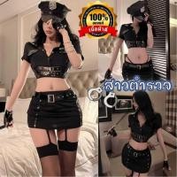 ราคา NIGHT TIME ชุด sexy ชุดคอสเพลย์ ตำรวจหญิง ไซต์ M 5XL นน 40 100 KG กระโปรงเอวยางยืด สั้น สาวตำรวจ N 433 (29069681942)