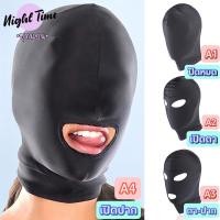 ราคา โม่งนินจา ผ้าคลุมหัว ไอ้โม่งคลุมหัว แบบเปิดปากเปิดตาได้ สไตล์เซ็กซี่ N 827 ขายส่ง (14371655772)