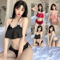 ราคา ชุดนอนเสื้อกางเกง ชุดนอนเซ็กซี่ ผ้าซาตินช่วงอกแต่งลูกไม้เพิ่มความเซ็กซี่โดนใจ บนกางเกงจะเป็นแต่งลูกไม้ N 950 (18719726625)